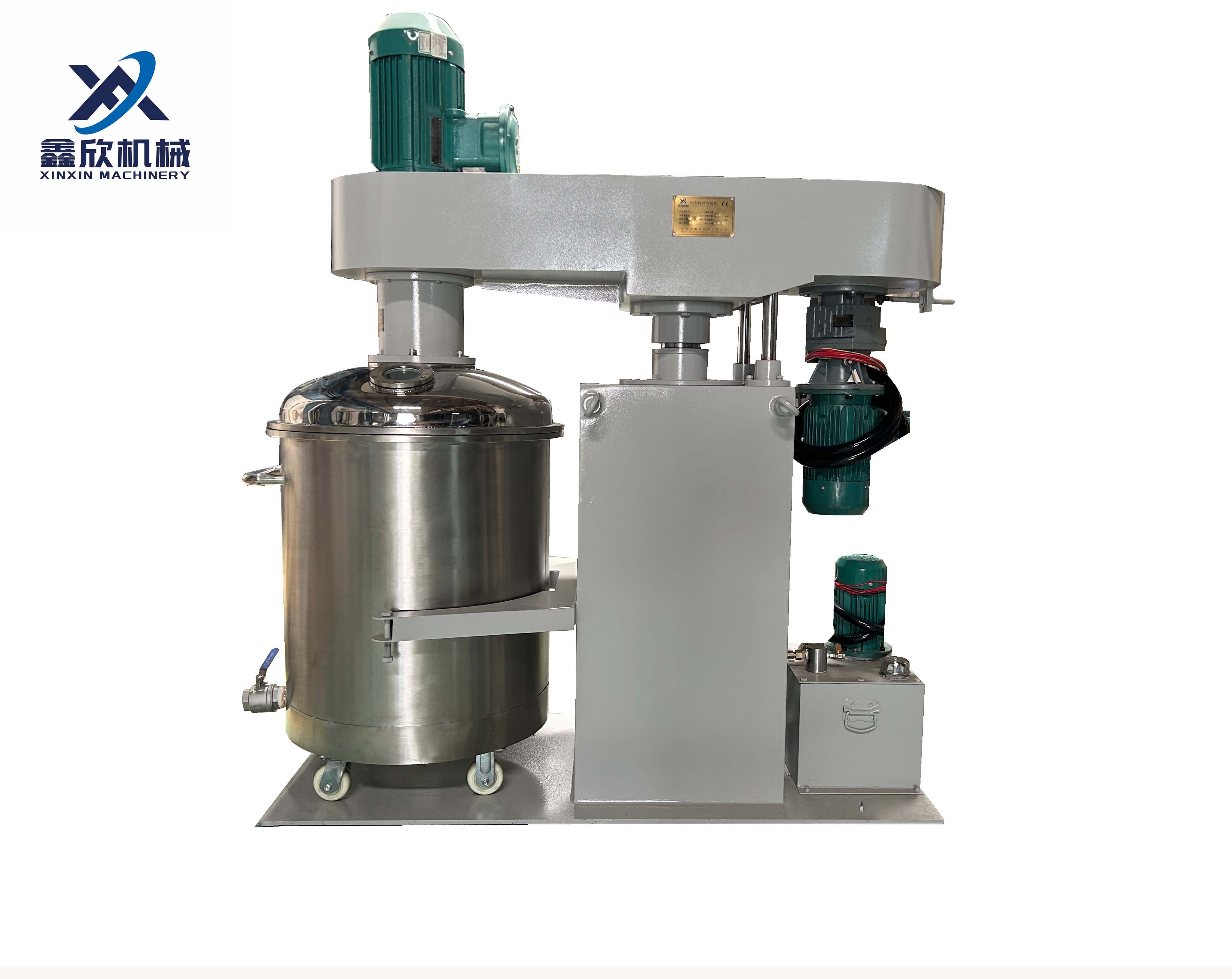 XFS30KW真空搅拌罐