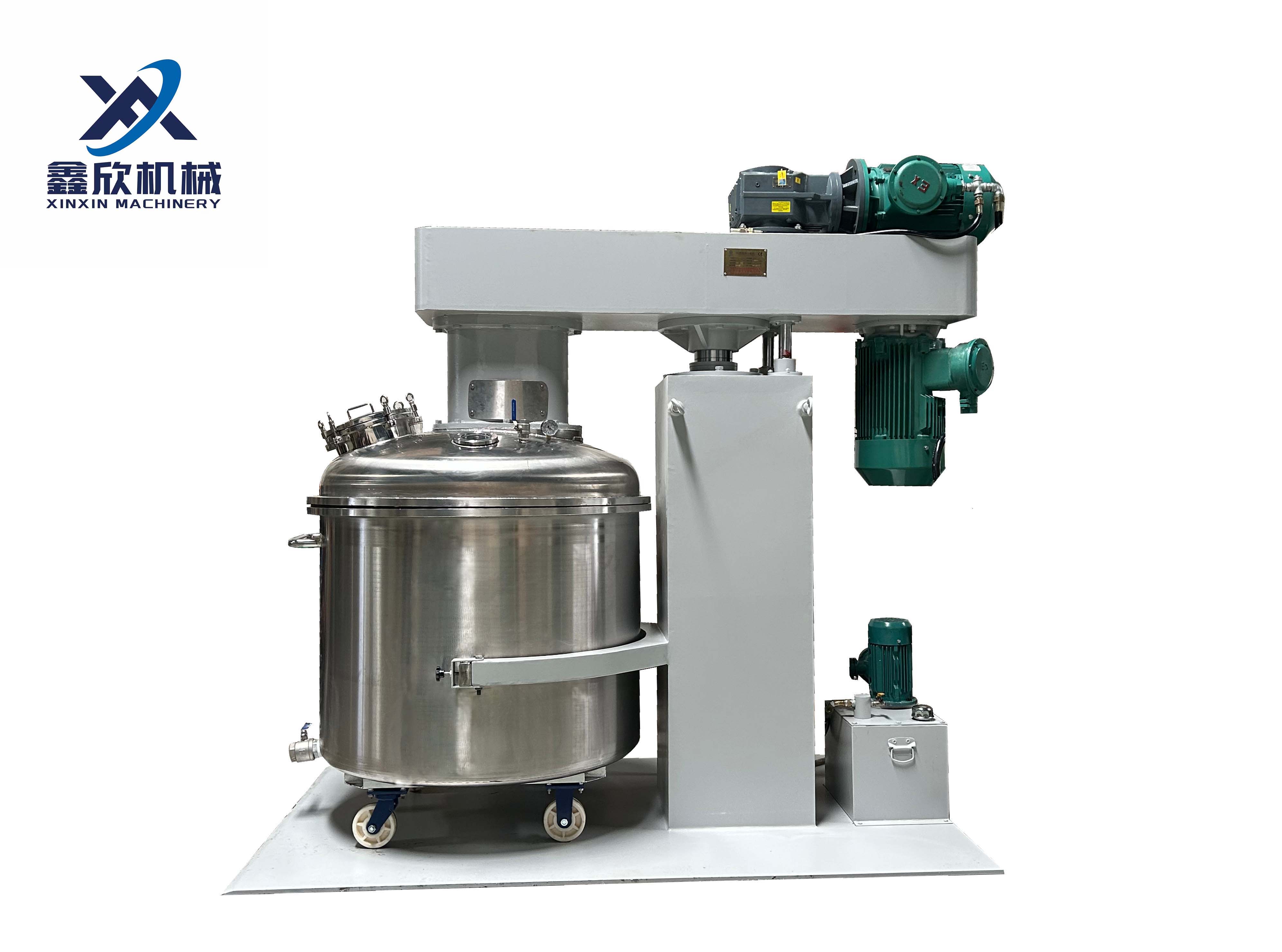 XFS22KW真空搅拌机