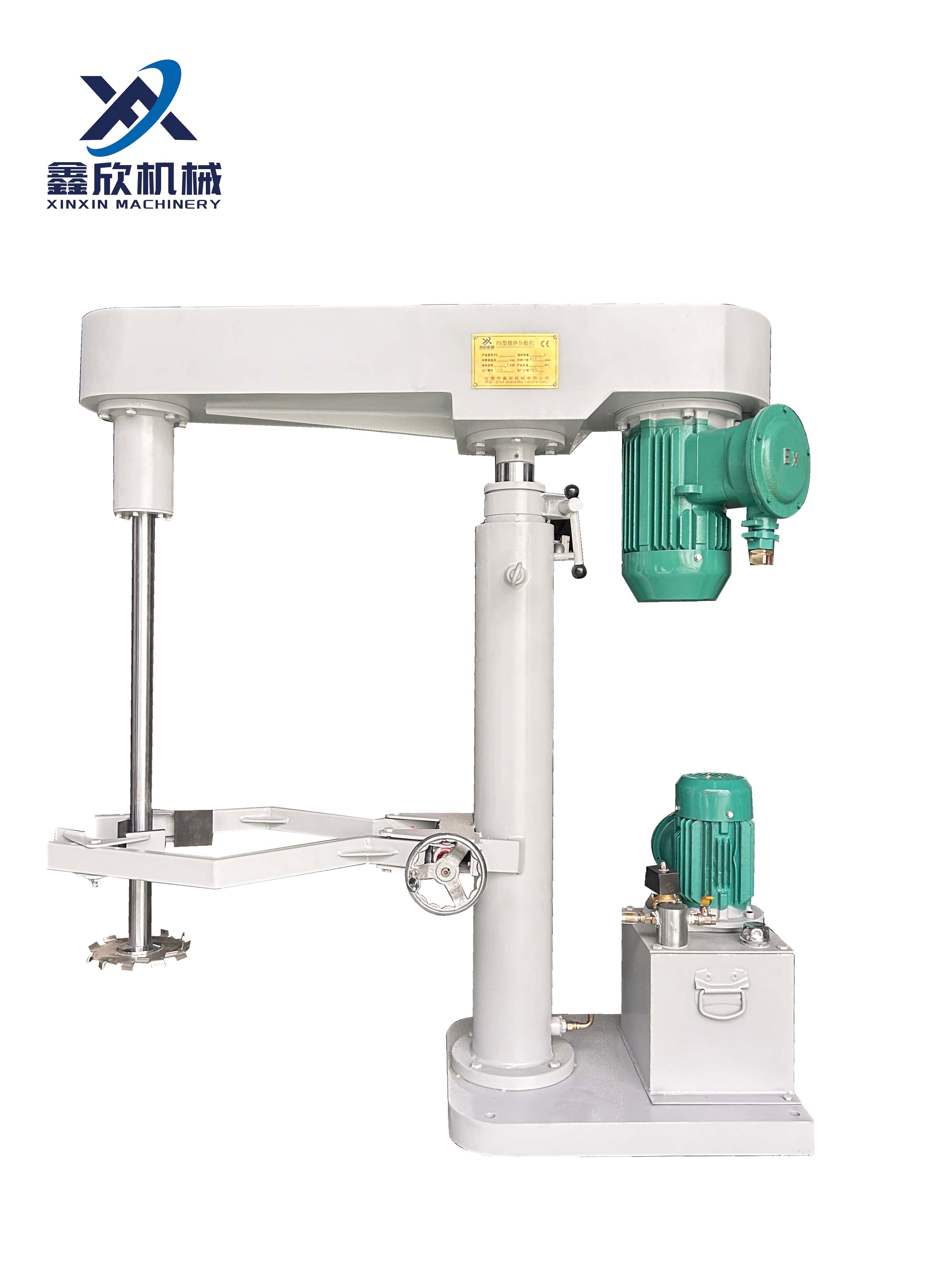 XFS4KW-XFS5.5KW分散机